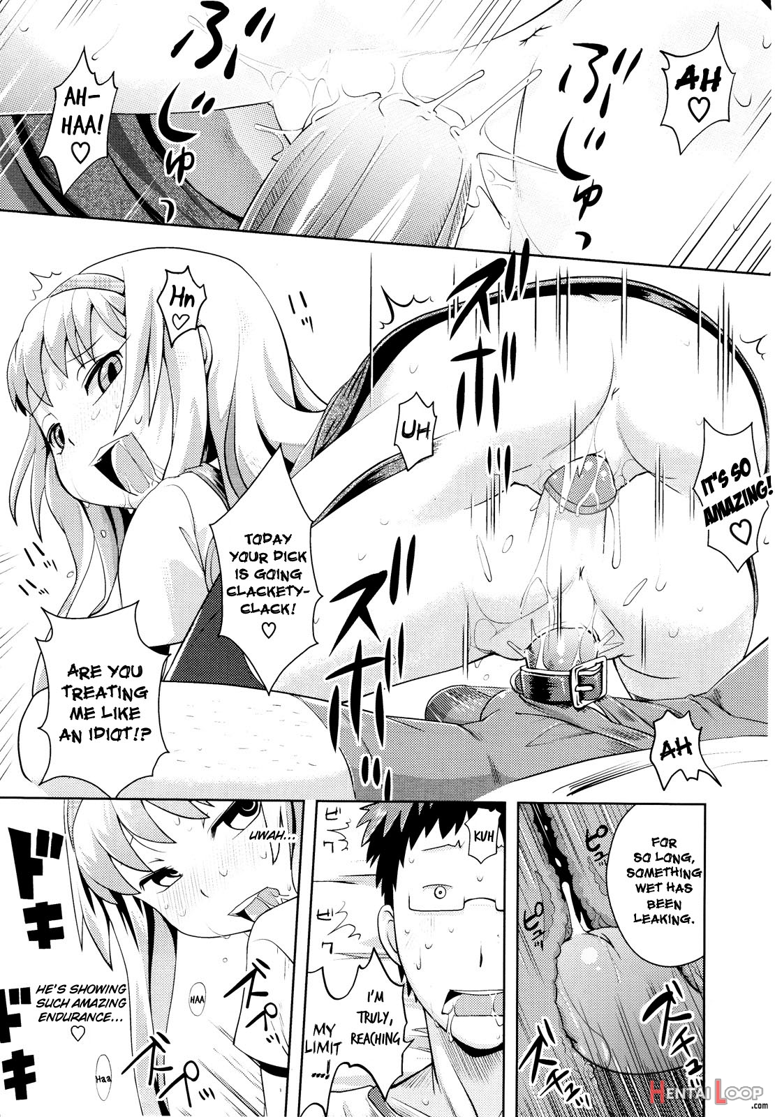 Tenshi No Soshitsu page 13