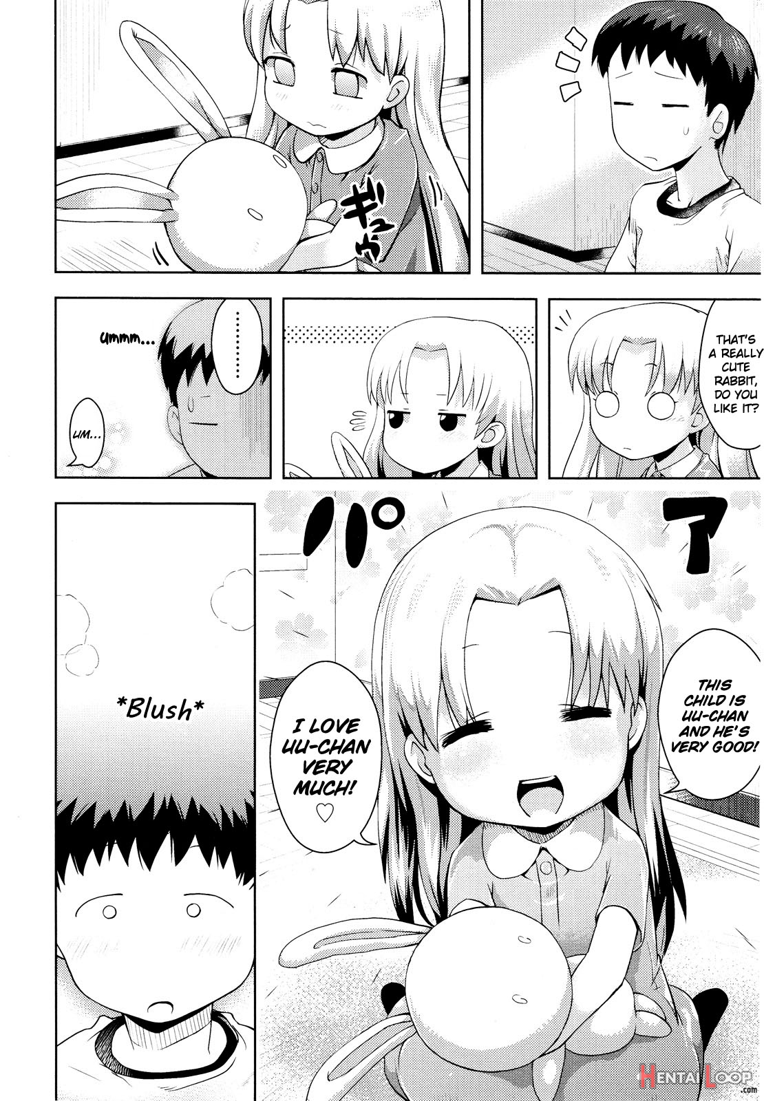 Tenshi No Soshitsu page 2