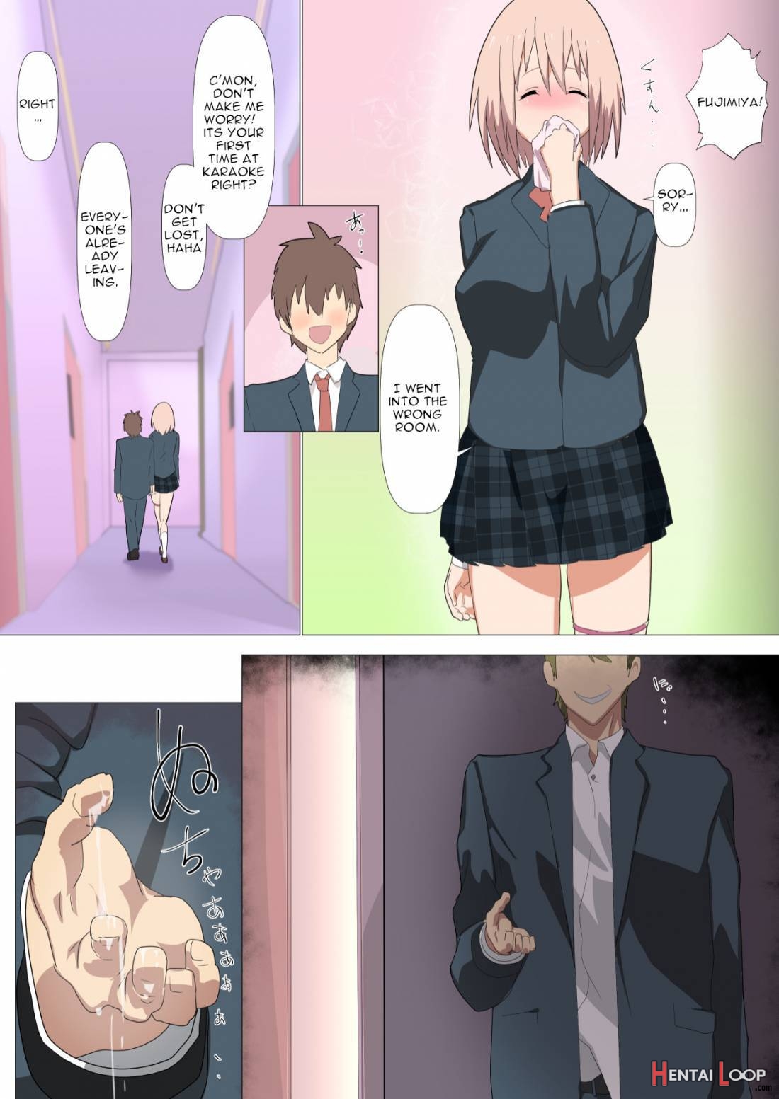 The Day The Ribbon Fell ~ How I Was Ntr'd By A Playboy In My Class Without My Childhood Friend Knowing page 14