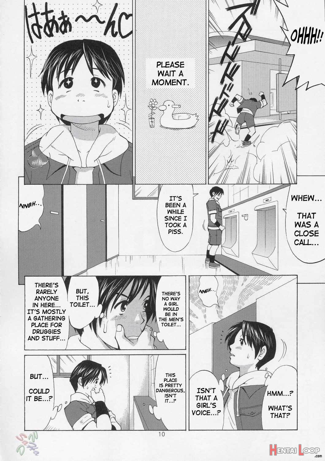 The Yuri&friends - Hinako-max page 10
