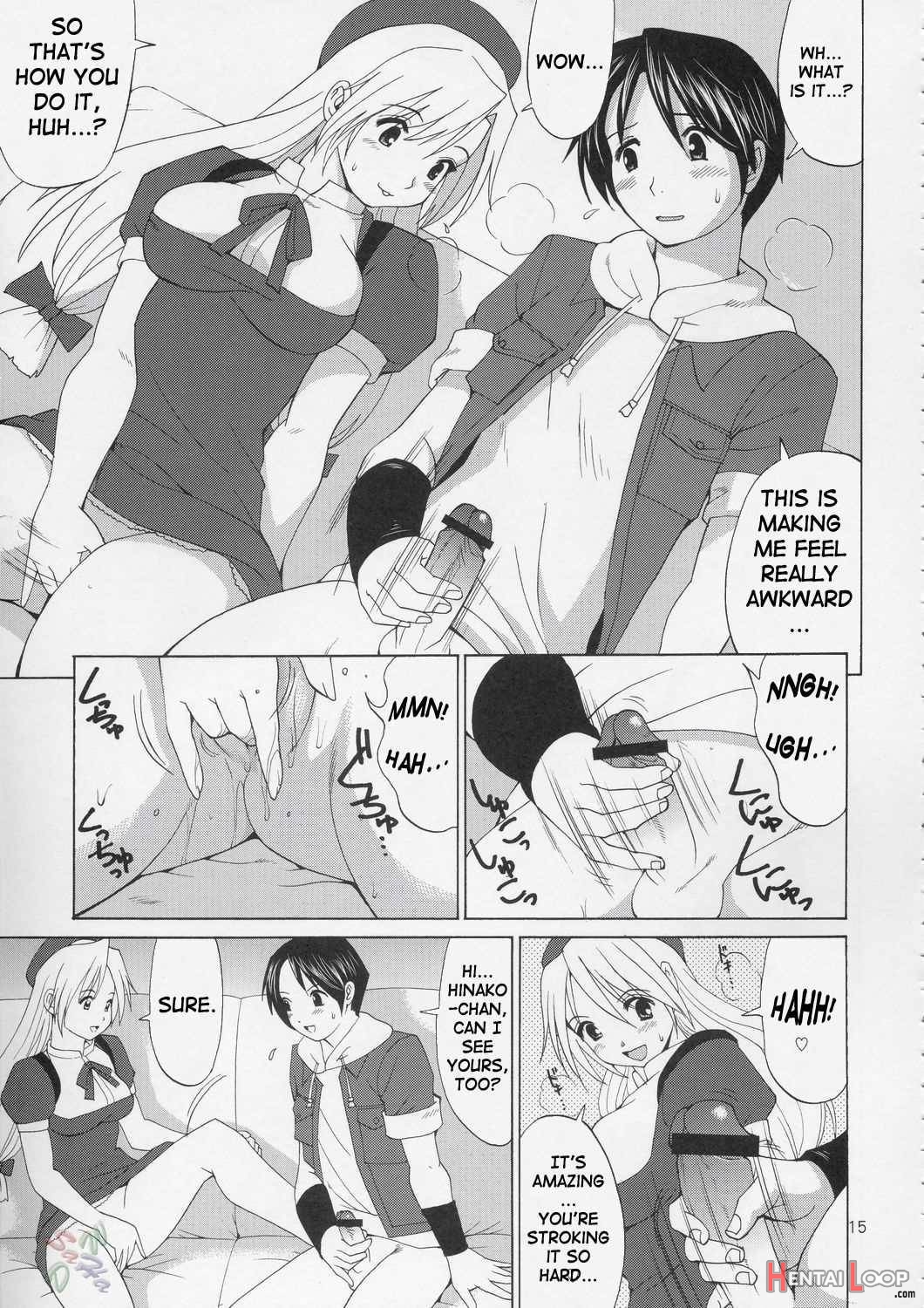 The Yuri&friends - Hinako-max page 15