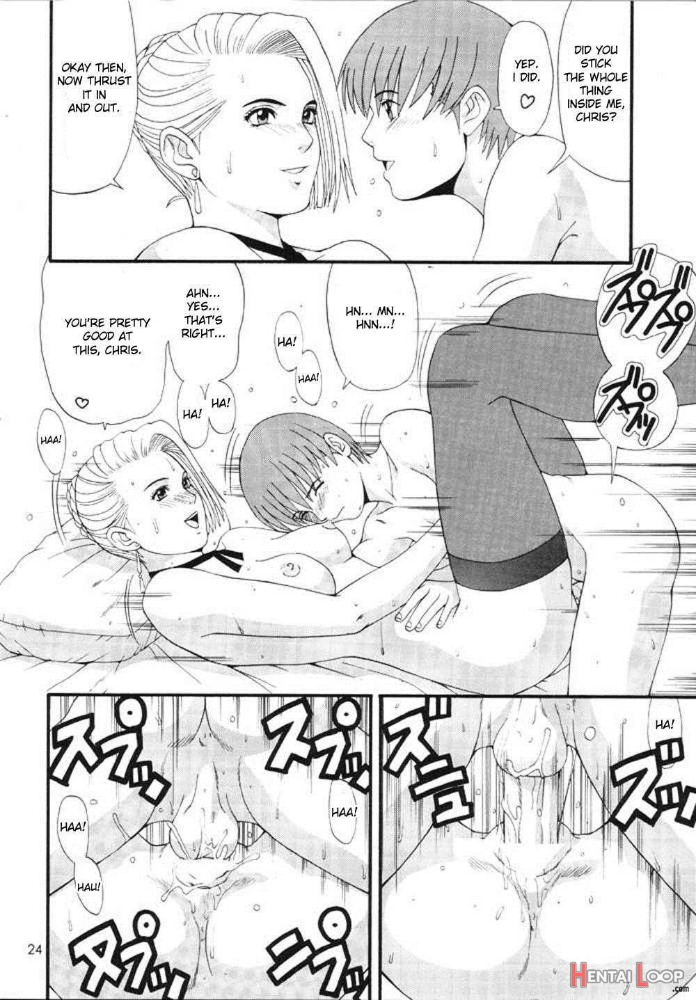 The Yuri&friends Special - Mature & Vice page 23