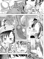 Toaru Kazoku Ryokou No Kiken Inshi page 3