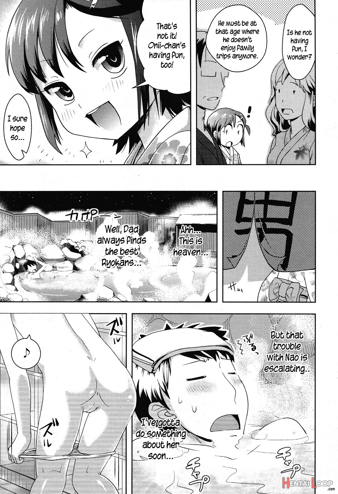 Toaru Kazoku Ryokou No Kiken Inshi page 9