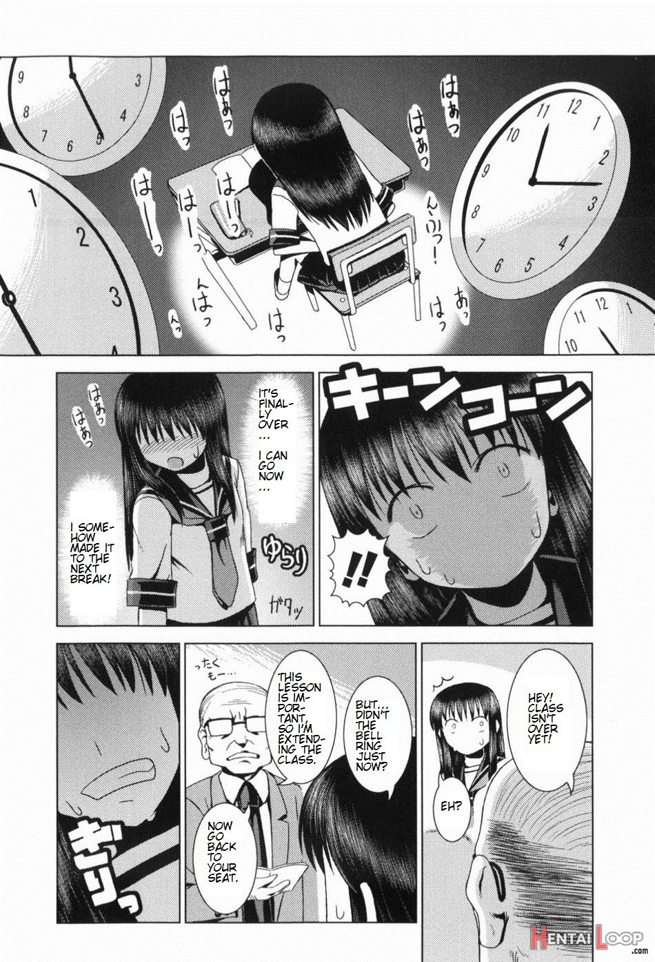 Toaru Shoujo No Yakubi No Ohanashi page 12