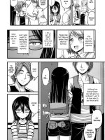 Tomodachi No Kareshi page 4