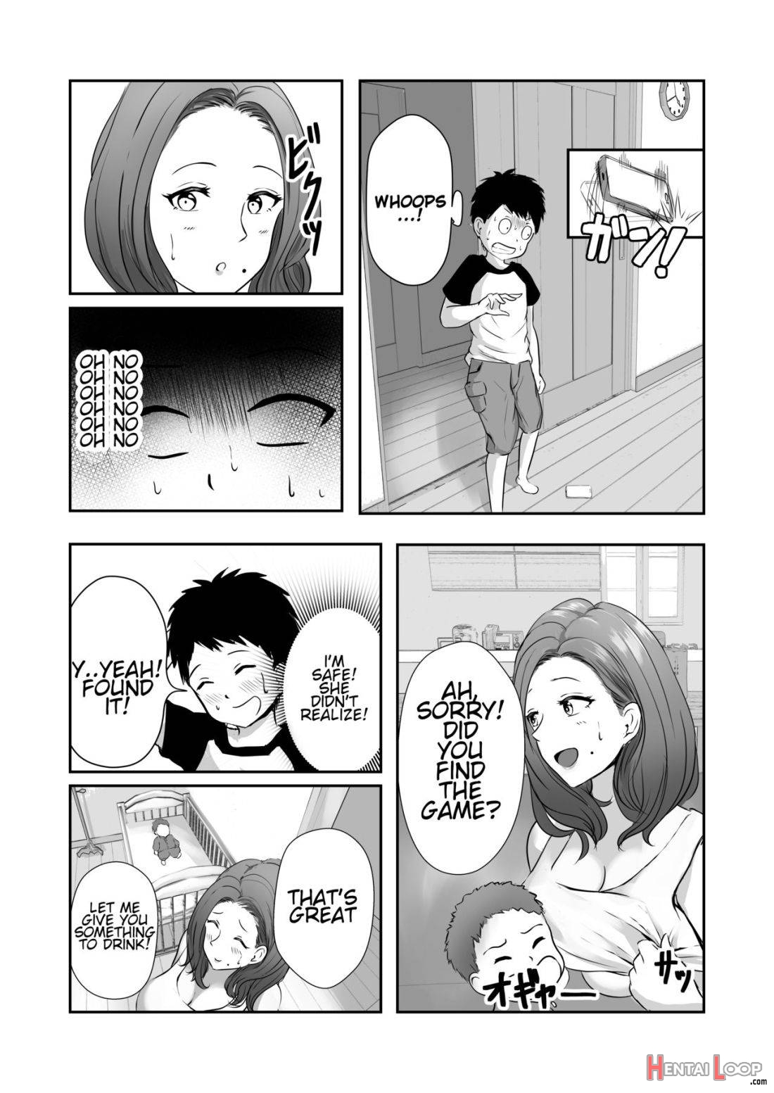 Tomodachi No Mama O Tasting page 7