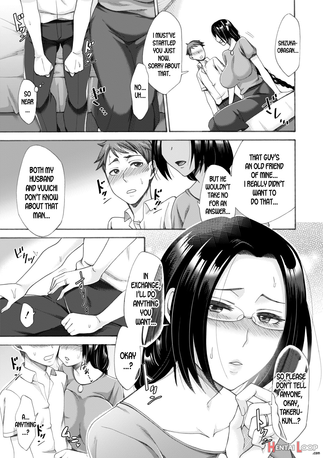 Tonari No Kirei Na Okaa-san page 9