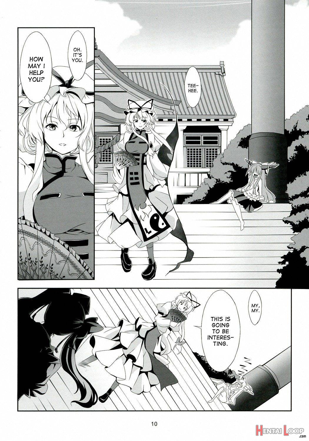 Touhou Koiiro Monogatari - Ayamu page 11