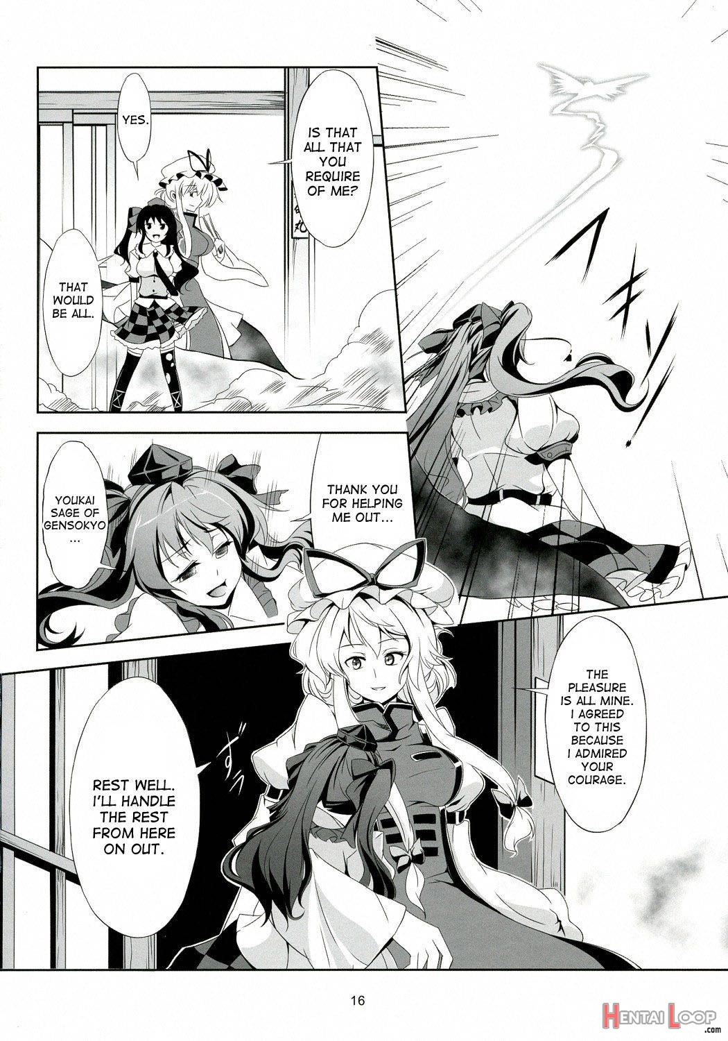 Touhou Koiiro Monogatari - Ayamu page 17