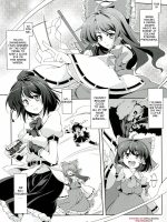 Touhou Koiiro Monogatari - Ayamu page 2