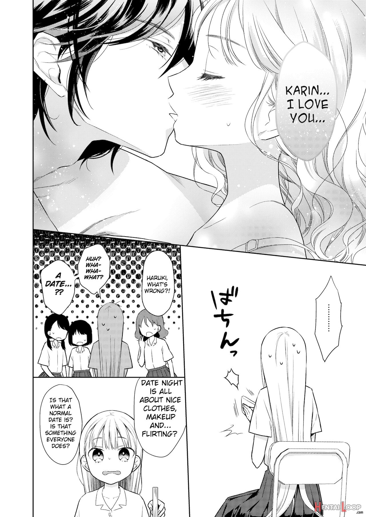 Ts Shoujo Haruki-kun 4 page 10