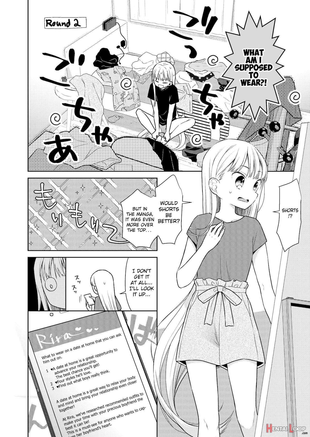 Ts Shoujo Haruki-kun 4 page 12