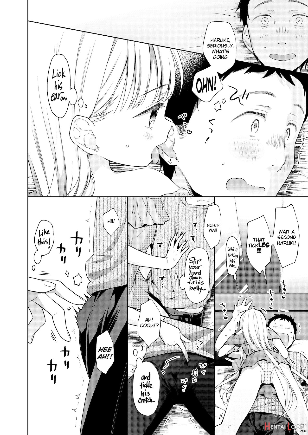 Ts Shoujo Haruki-kun 4 page 22