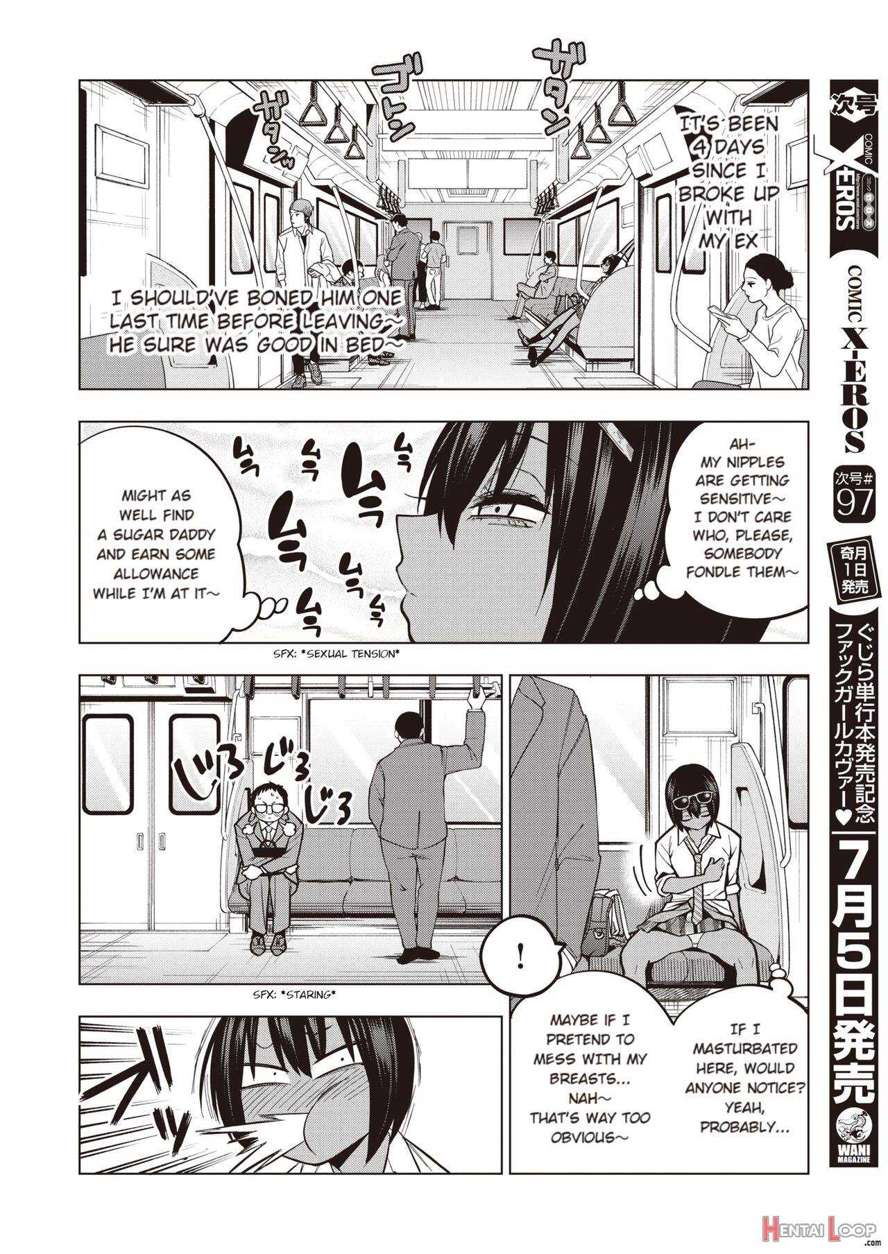 Tsuide No Bitch-chan page 2