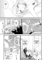 Tsumetai Okashi page 2