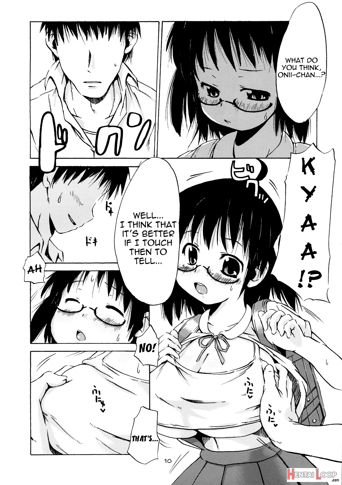 Tsuri Suka @ page 7