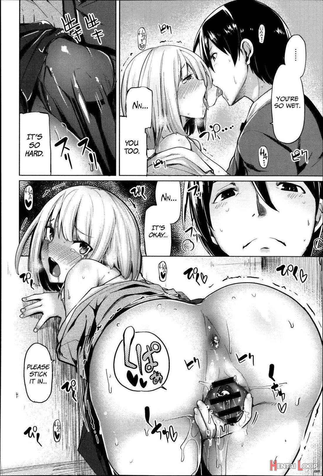 Ubai'ai Girls Ch. 1-3 page 10