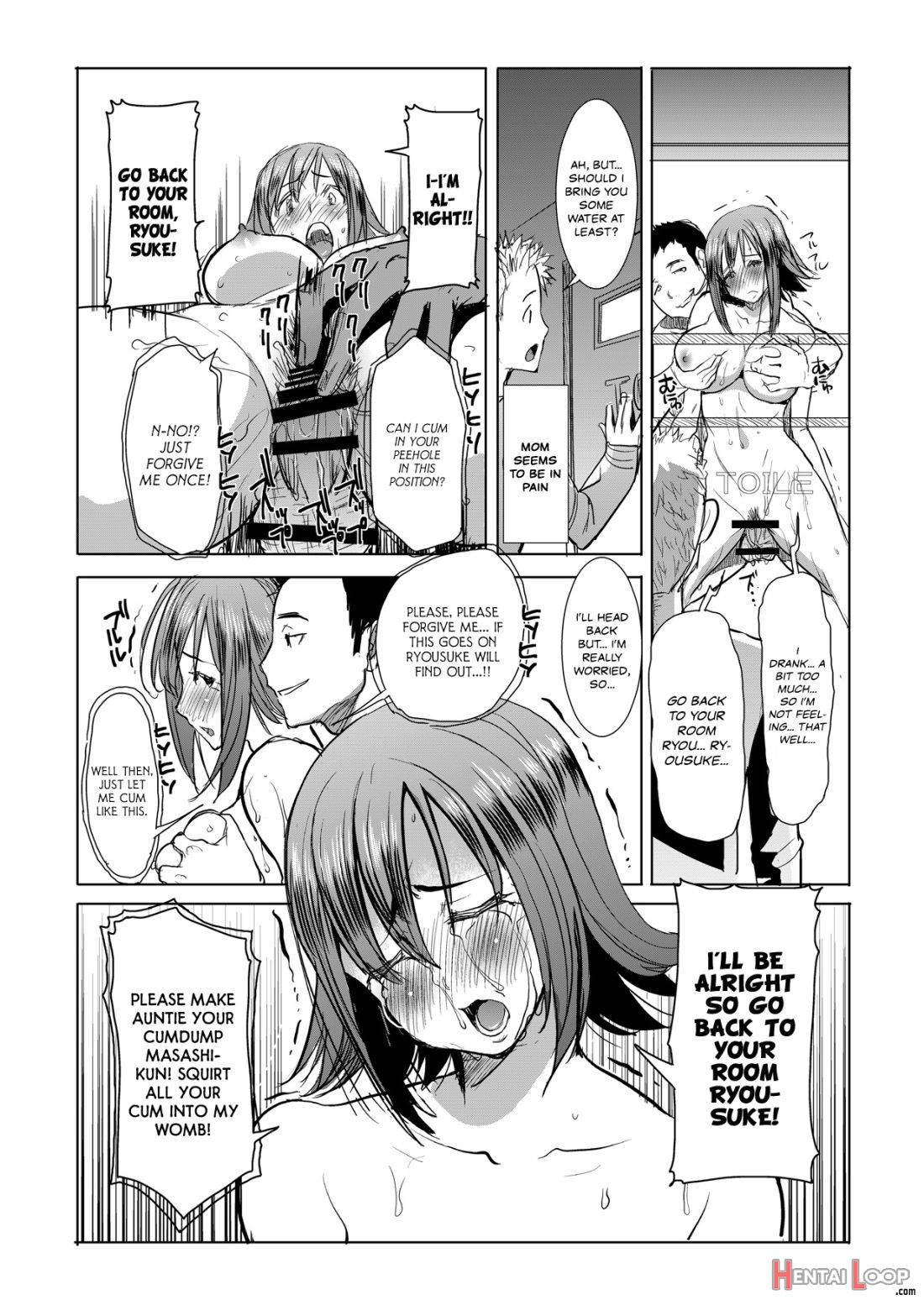 Unsweet Haha Wakui Kazumi Side Adachi Masashi Digital Vol. 1 page 14