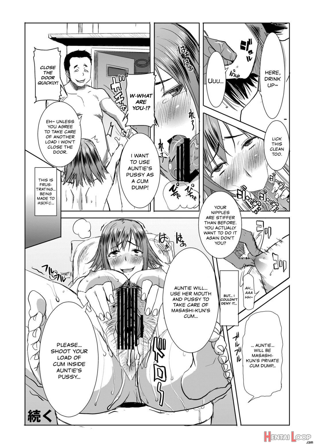 Unsweet Haha Wakui Kazumi Side Adachi Masashi Digital Vol. 1 page 17