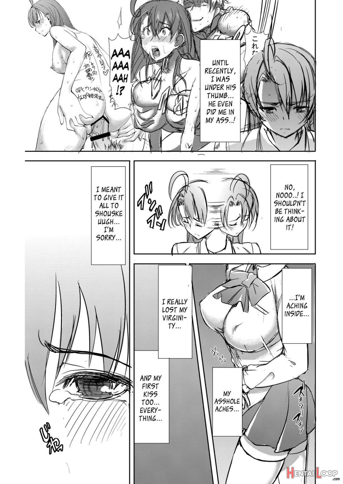 Unsweet Inoue Ai+ (plus) 2 Daikirai Na Aitsu Ni Dandan Somerarete... Kirai Na Hazu Nanoni... Vol. 2 page 4