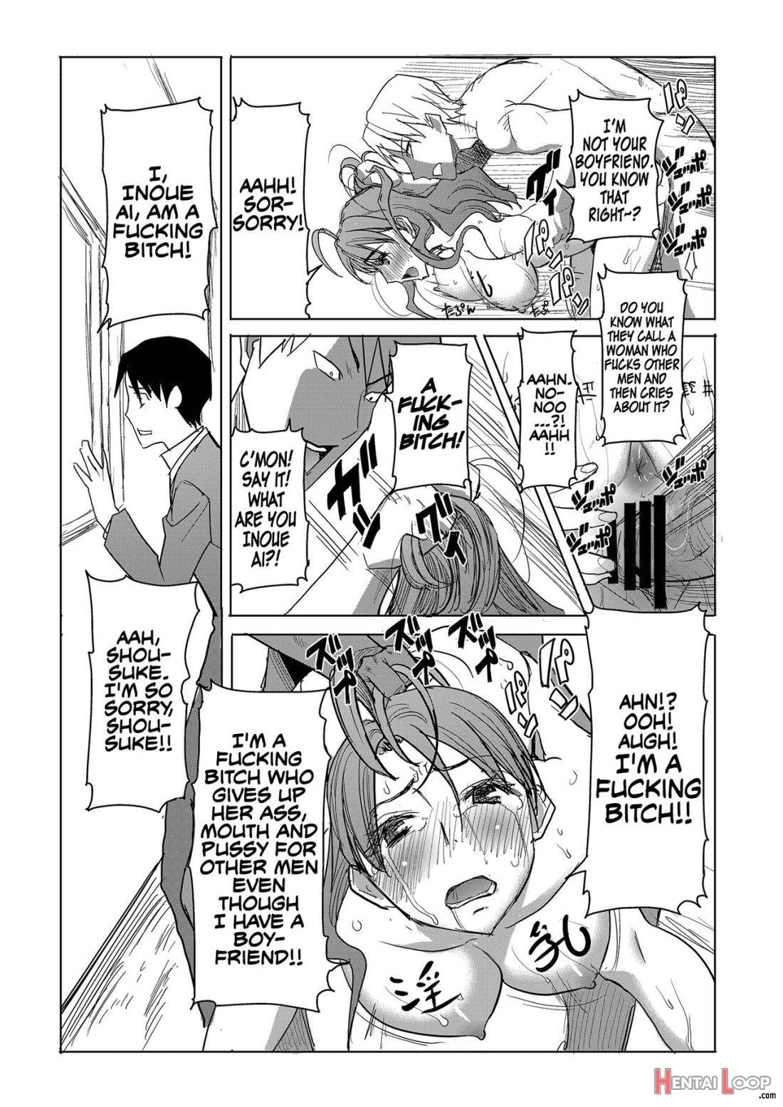 Unsweet Inoue Ai Watashi Wa Dare Wo Aishiteru No... Daisuki Na Koibito... Soretomo Aitsu... Act 1 page 12