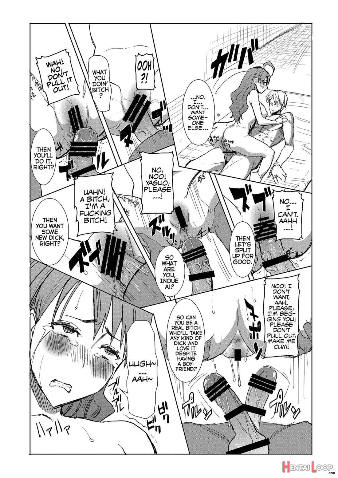 Unsweet Inoue Ai Watashi Wa Dare Wo Aishiteru No... Daisuki Na Koibito... Soretomo Aitsu... Act 1 page 17