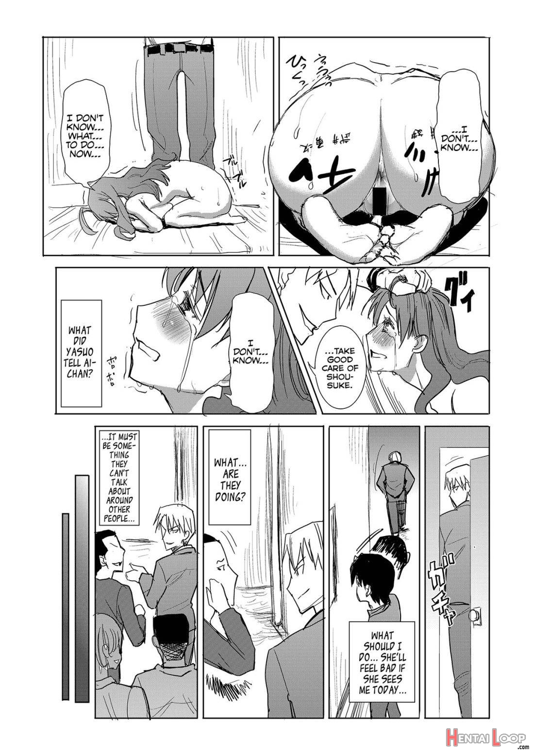 Unsweet Inoue Ai Watashi Wa Dare Wo Aishiteru No... Daisuki Na Koibito... Soretomo Aitsu... Act 1 page 30