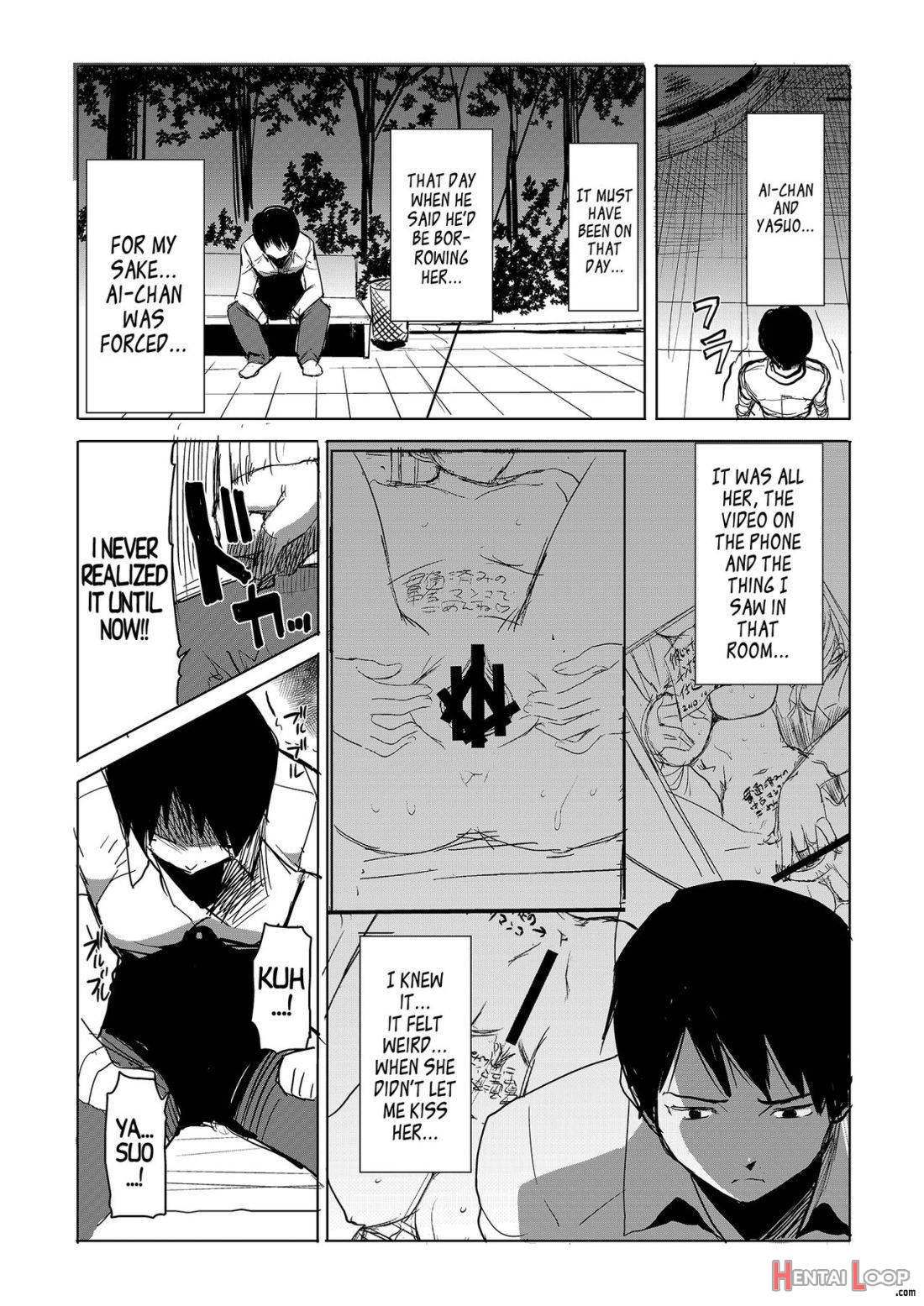 Unsweet Inoue Ai Watashi Wa Dare Wo Aishiteru No... Daisuki Na Koibito... Soretomo Aitsu... Act 1 page 31