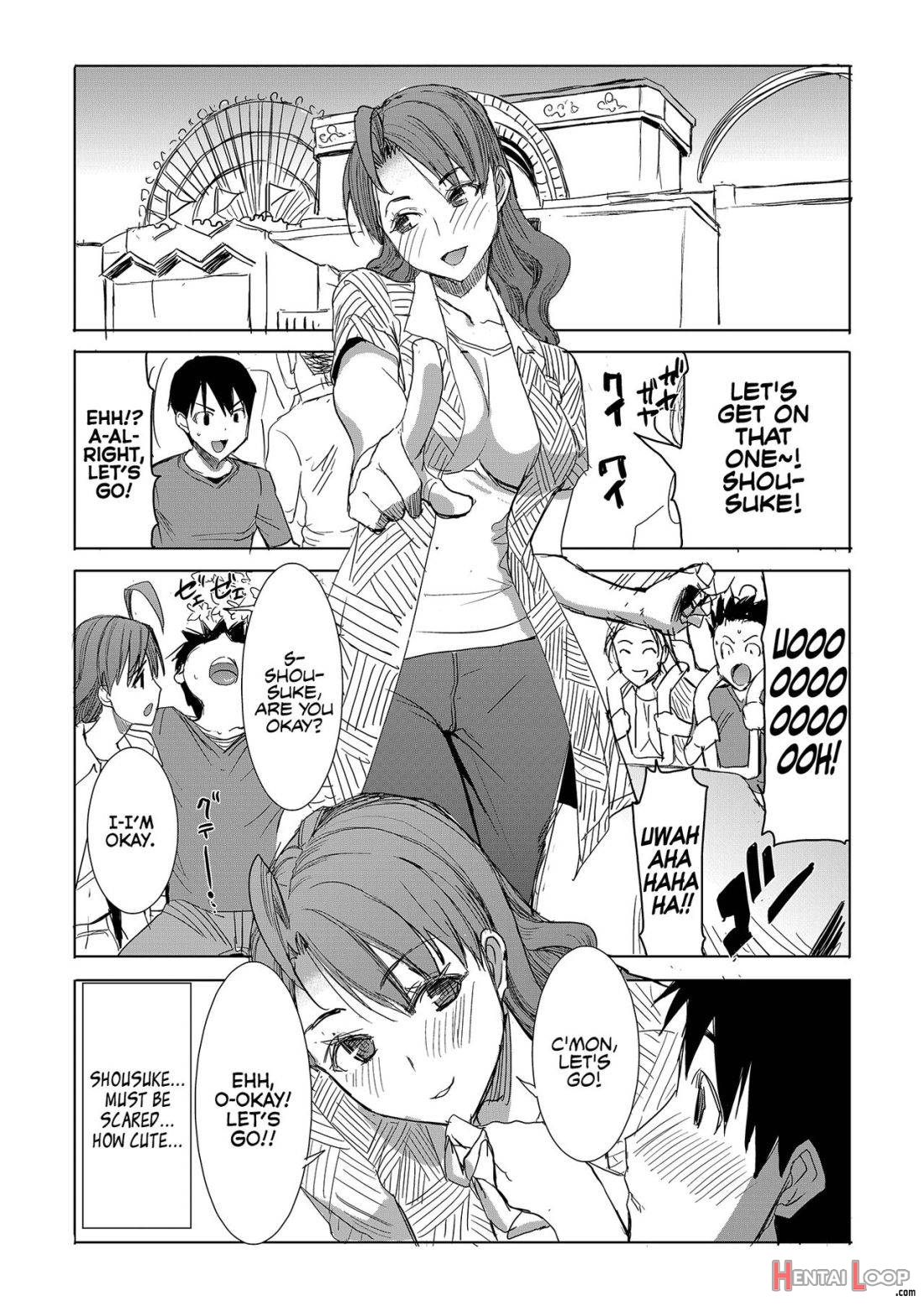 Unsweet Inoue Ai Watashi Wa Dare Wo Aishiteru No... Daisuki Na Koibito... Soretomo Aitsu... Act 1 page 33