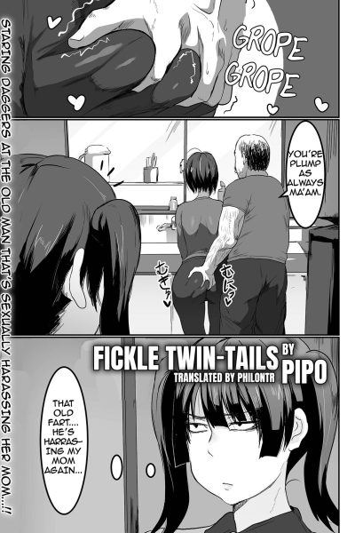 Uwaki Na Twintail page 1