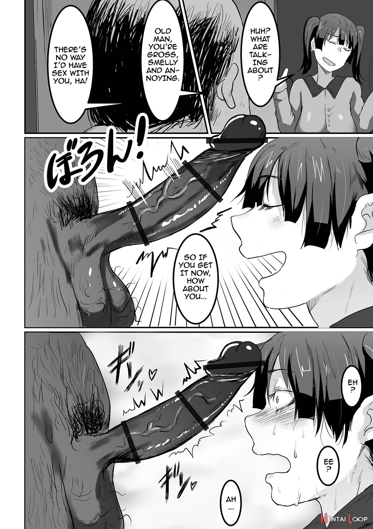 Uwaki Na Twintail page 4