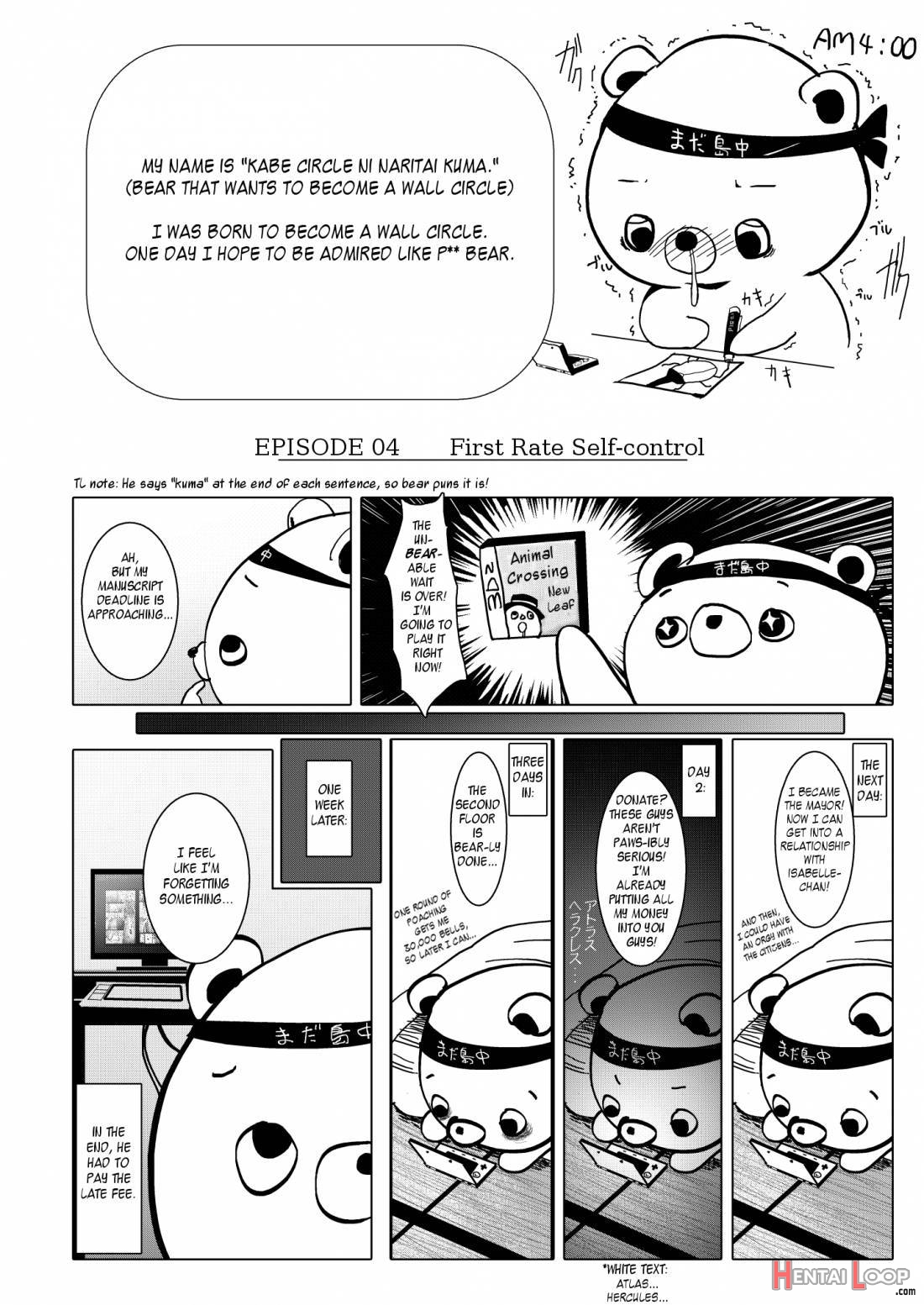 Warae Yo Dekomori... Chuunibyou Demo Shojo Rape Shitai! page 23