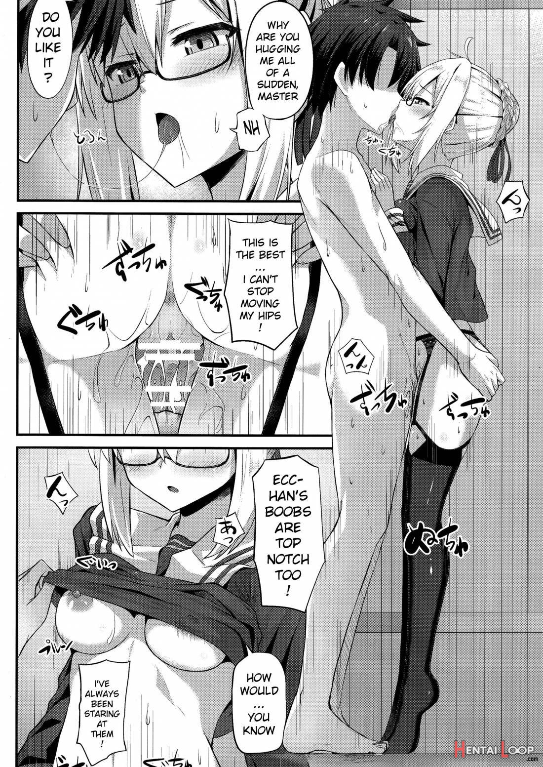 Watashi, Sei Heroine Ni Narimasu. page 13