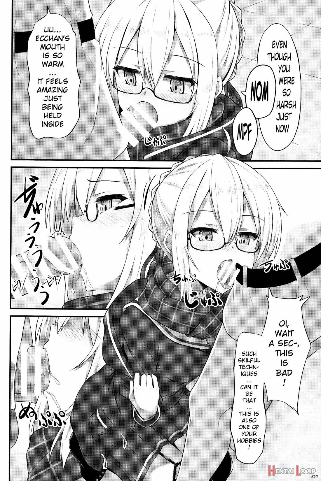 Watashi, Sei Heroine Ni Narimasu. page 7
