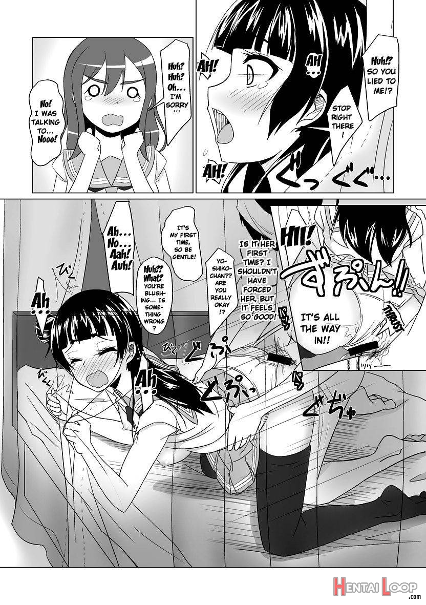 Yoshimaru Sunshine!! Zura! page 12