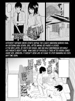 Youcha J〇3 Jigoku Hen page 2