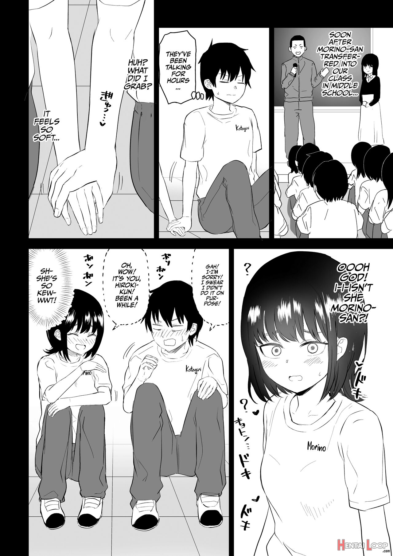 Youcha J〇3 Jigoku Hen page 37