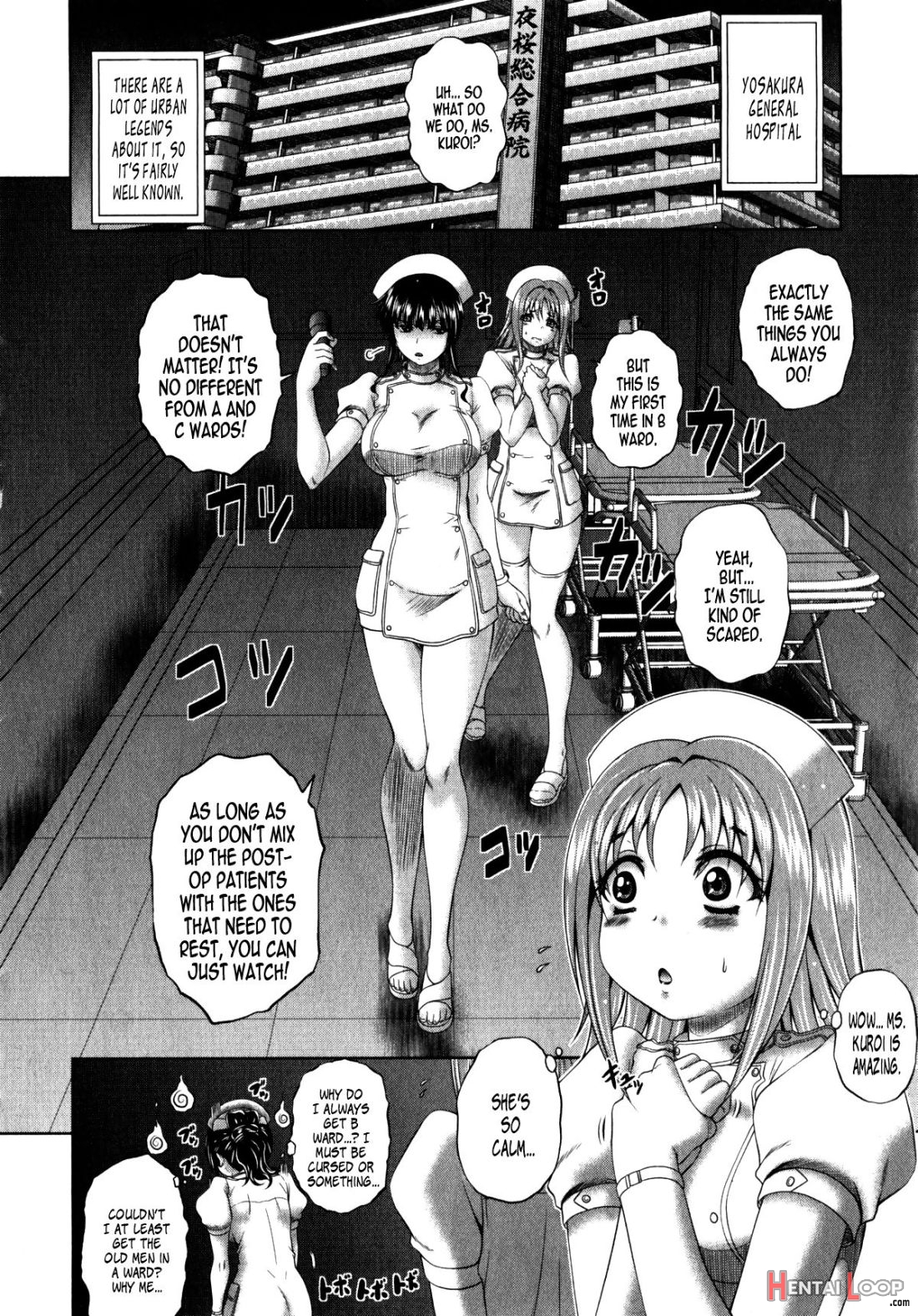 Youkoso Yosakura Byouin E - Kuroi Nurse No Nichijou page 22