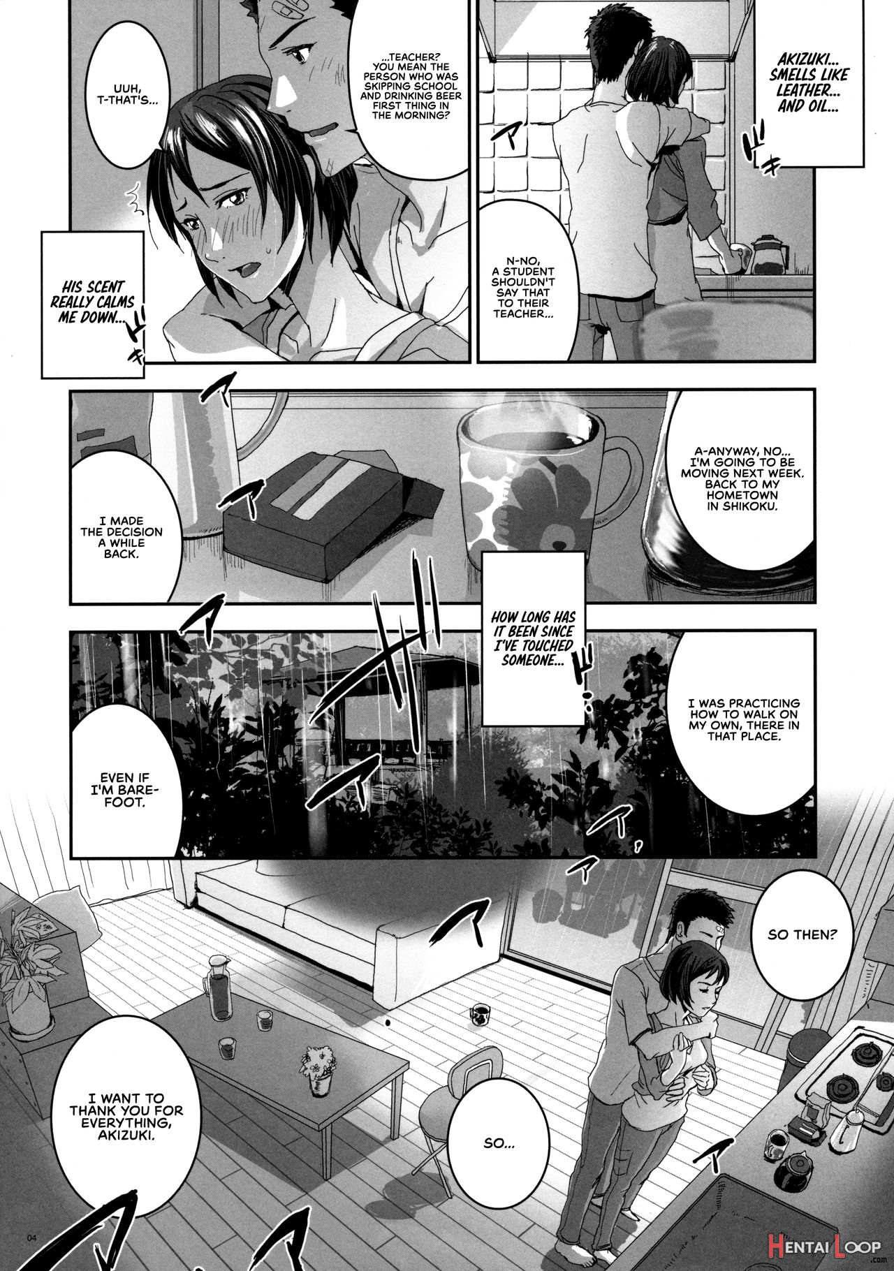 Yukinono No Niwa page 4