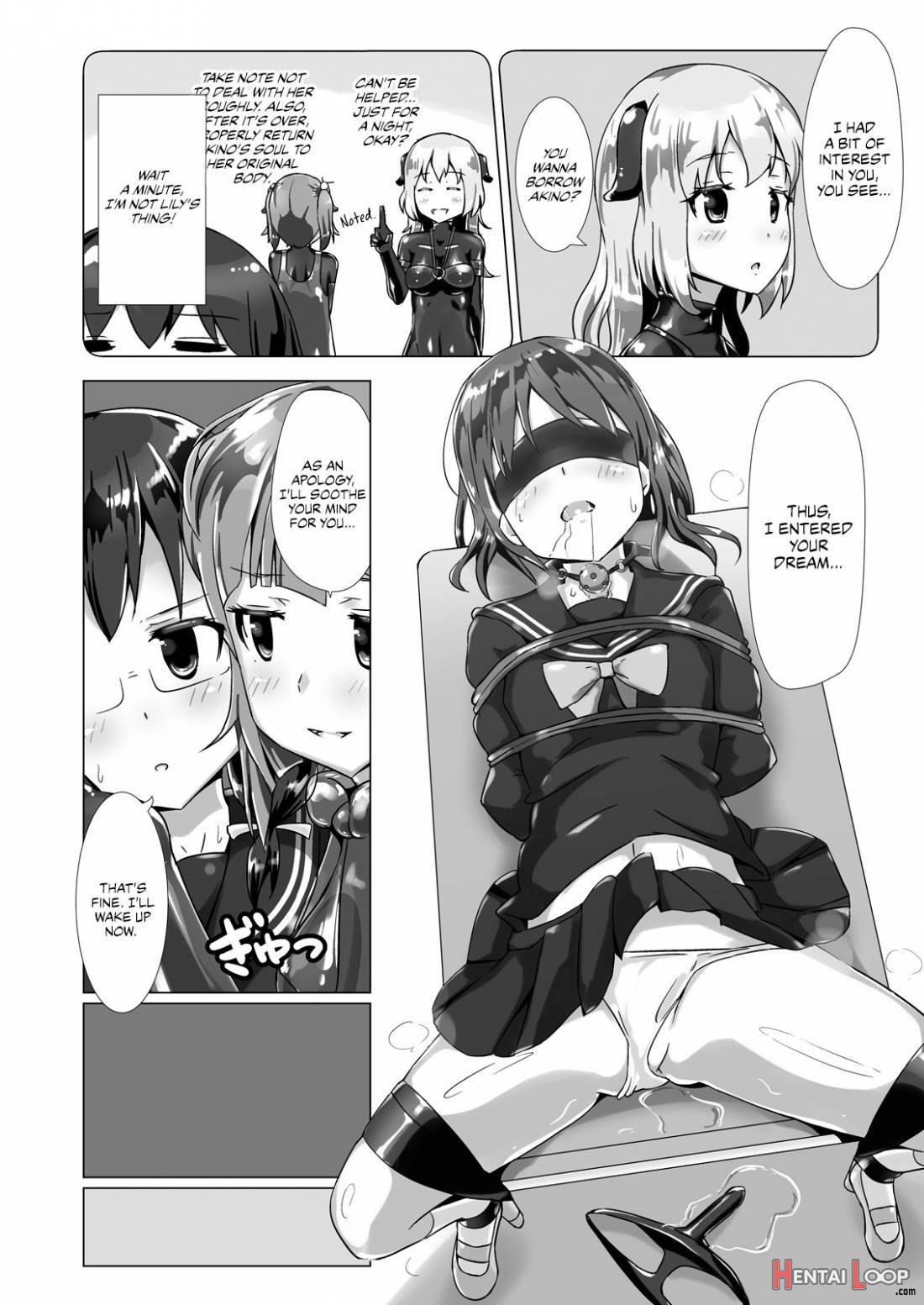 Yumewatari No Mistress Night 3 page 10