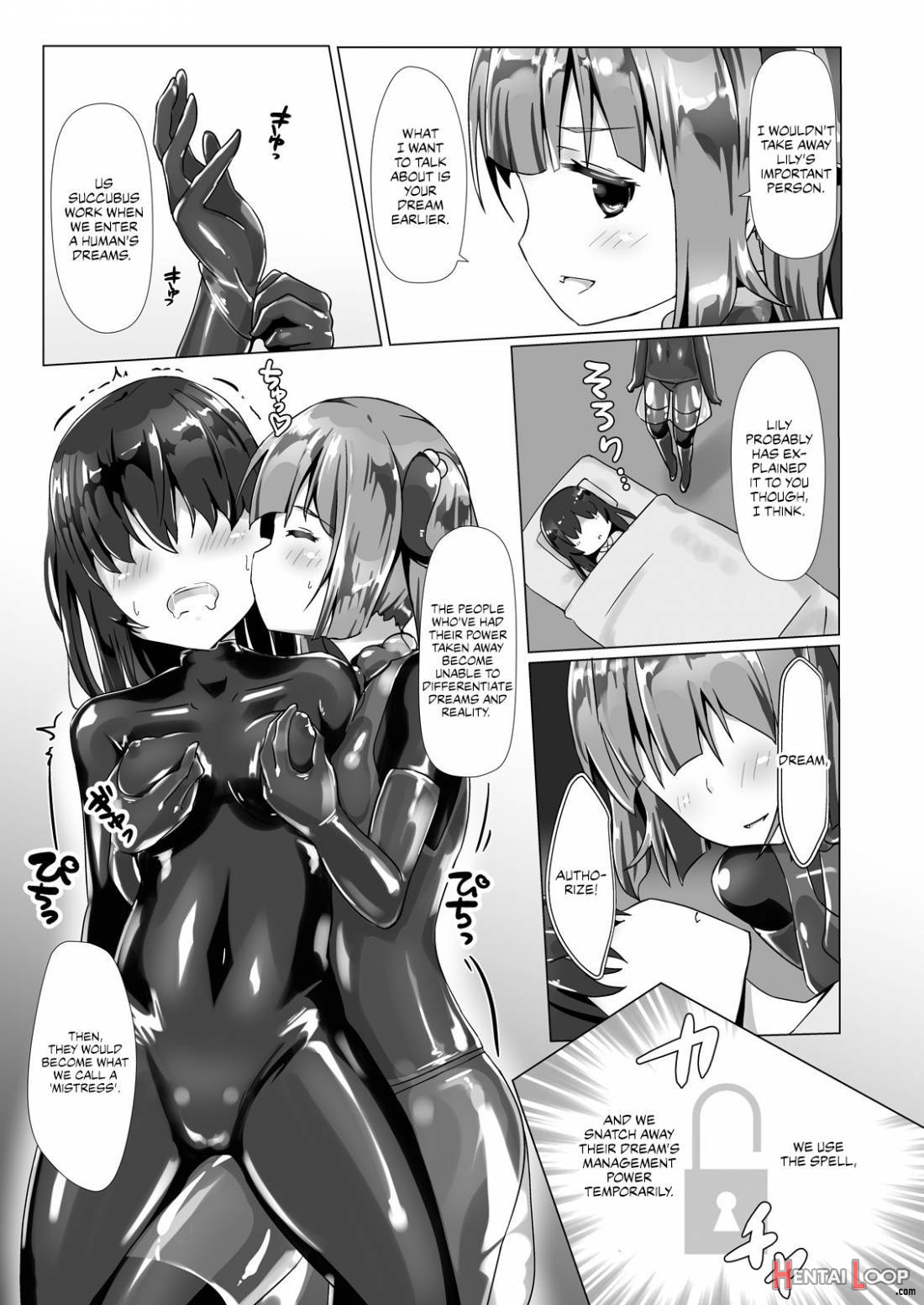 Yumewatari No Mistress Night 3 page 12