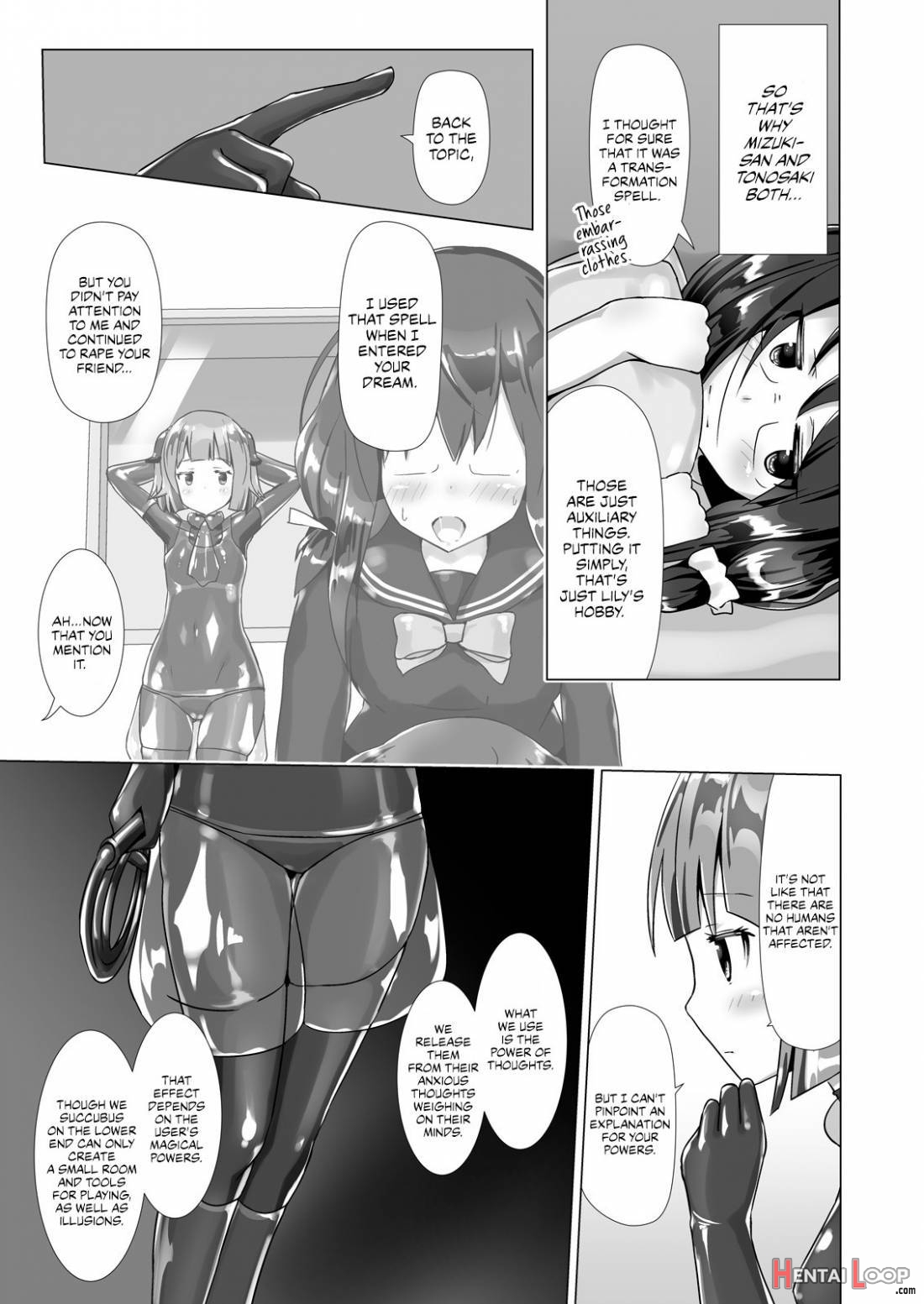 Yumewatari No Mistress Night 3 page 13