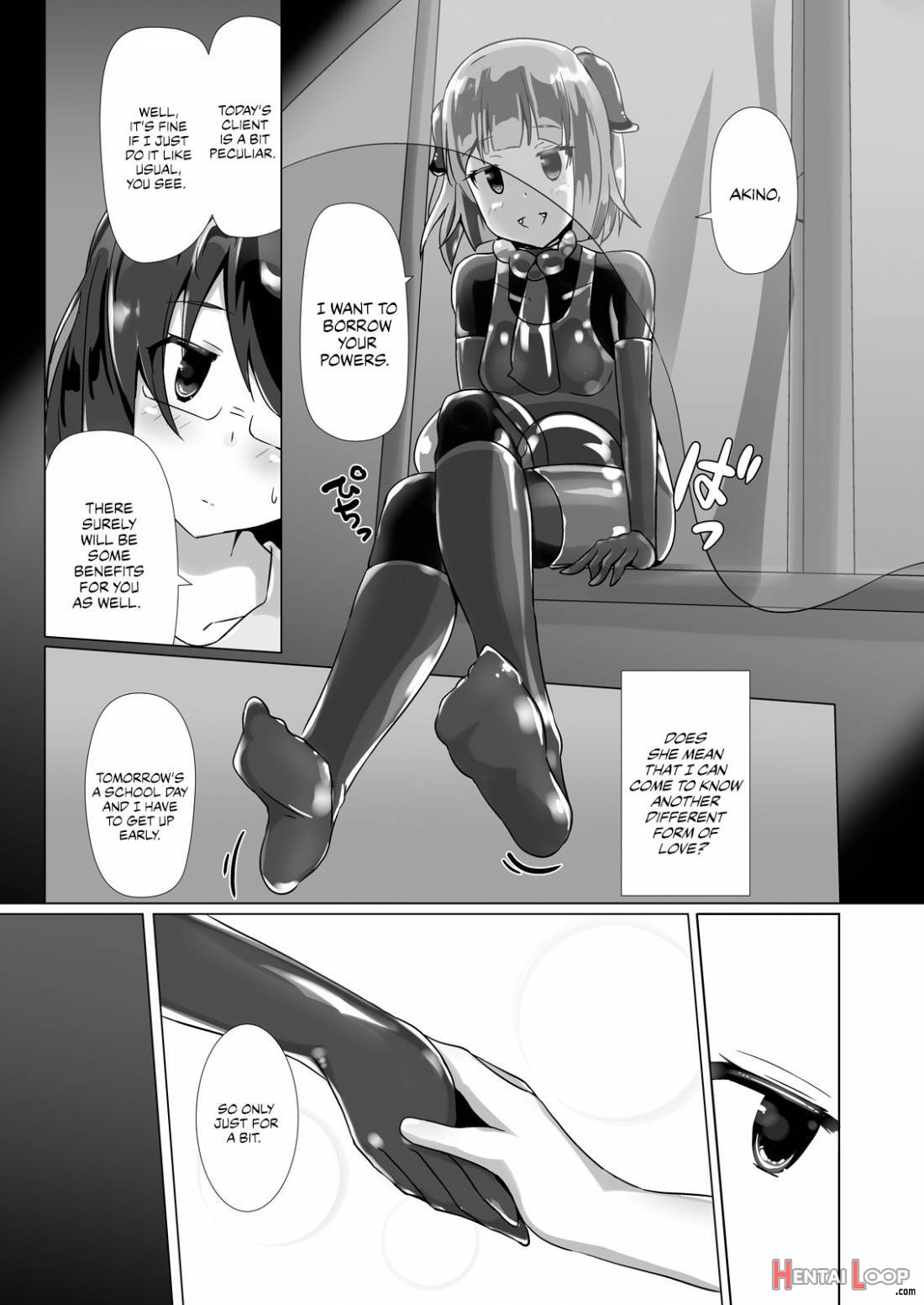 Yumewatari No Mistress Night 3 page 15