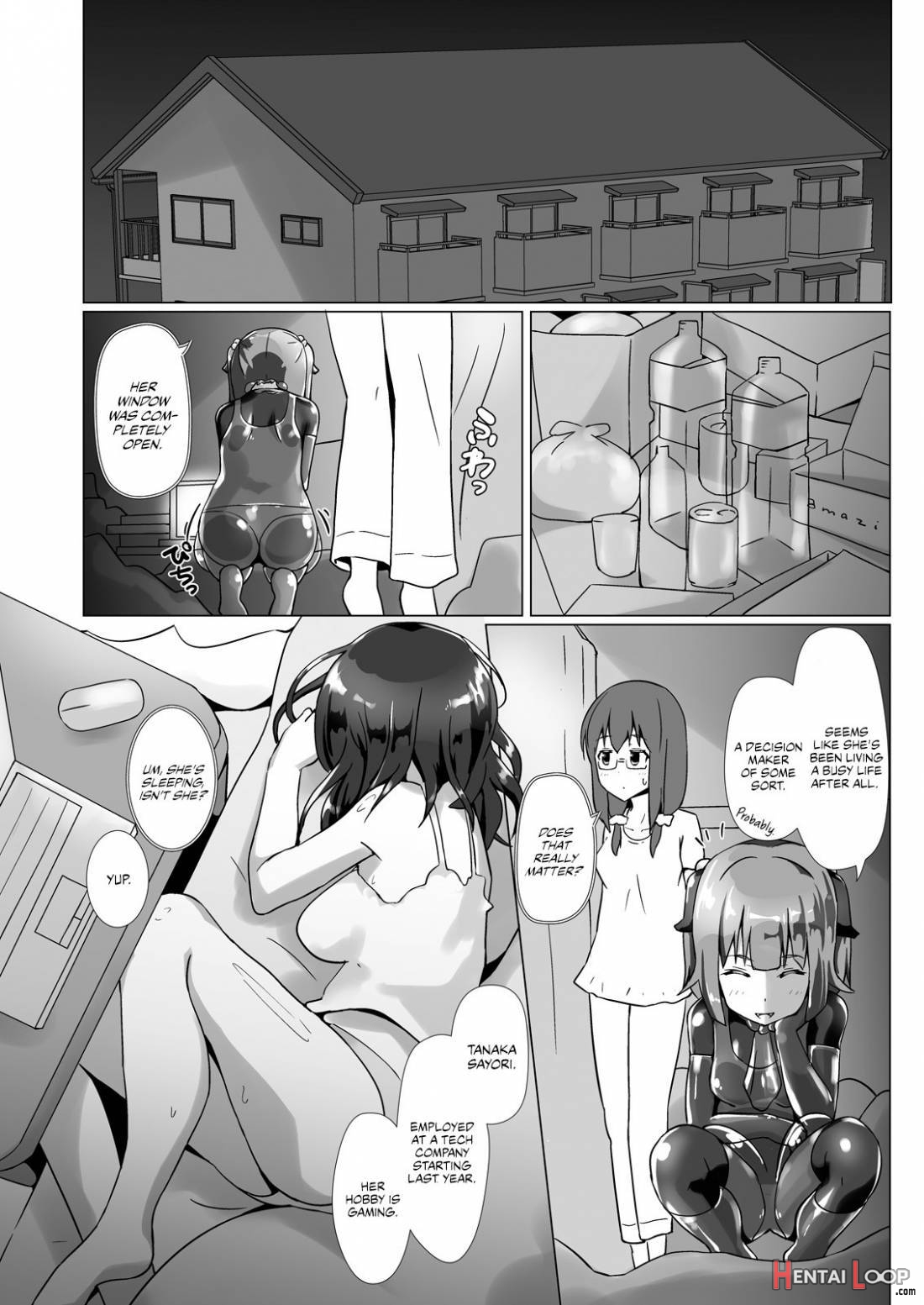 Yumewatari No Mistress Night 3 page 16