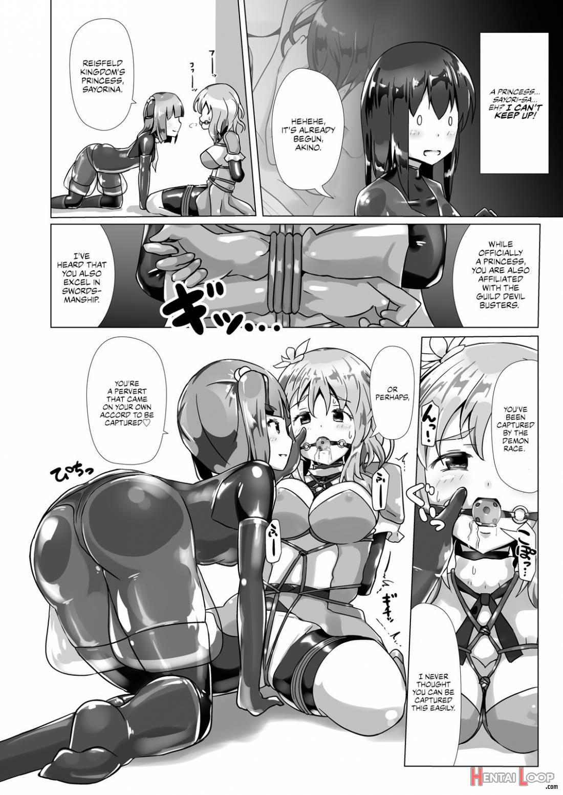 Yumewatari No Mistress Night 3 page 20