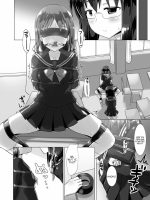 Yumewatari No Mistress Night 3 page 4
