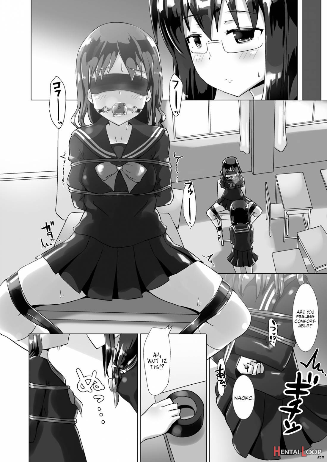 Yumewatari No Mistress Night 3 page 4