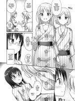 Yumewatari No Mistress Night 4 page 10