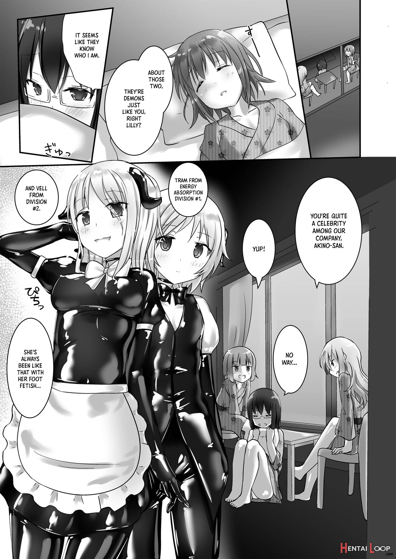 Yumewatari No Mistress Night 4 page 15